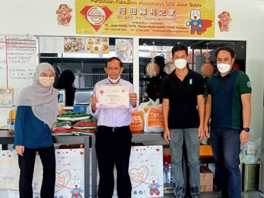 Persatuan Kebajikan Masyarakat OKU