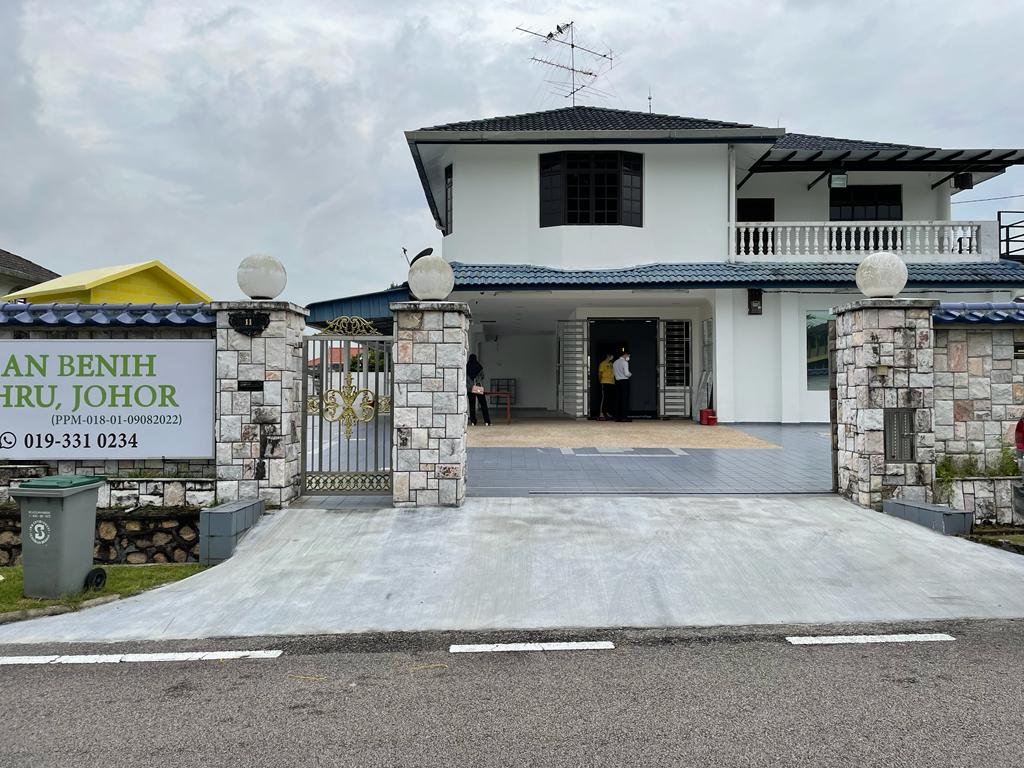 Welfare Home Donation